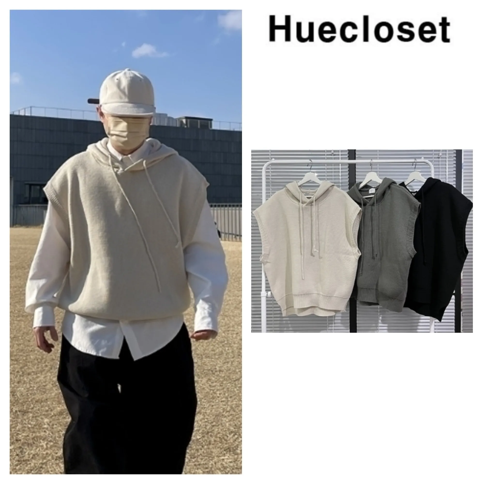 HUE  |Unisex Street Style Plain Oversized Vests & Gillets