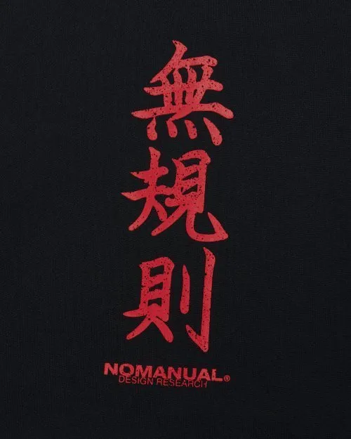 NOMANUAL  |Unisex Street Style Long Sleeves Plain Cotton Logo Hoodies