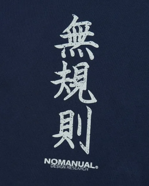 NOMANUAL  |Unisex Street Style Long Sleeves Plain Cotton Logo Hoodies