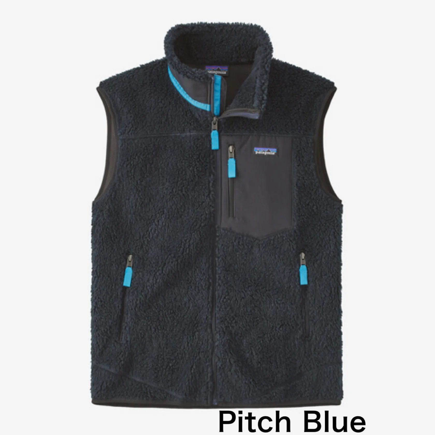 Patagonia  |Street Style Plain Logo Outdoor Vests & Gillets