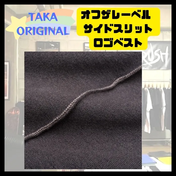 TAKA ORIGINAL  |Street Style Plain Logo Vests & Gillets