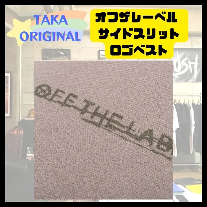 TAKA ORIGINAL  |Street Style Plain Logo Vests & Gillets