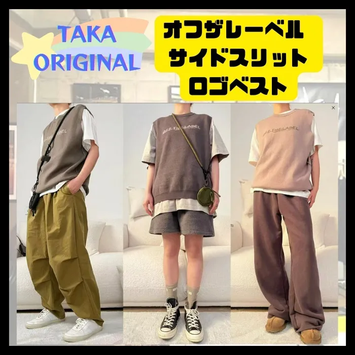 TAKA ORIGINAL  |Street Style Plain Logo Vests & Gillets