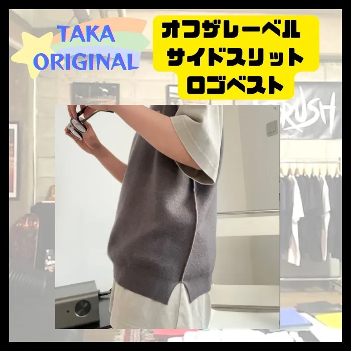 TAKA ORIGINAL  |Street Style Plain Logo Vests & Gillets