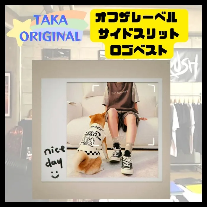 TAKA ORIGINAL  |Street Style Plain Logo Vests & Gillets